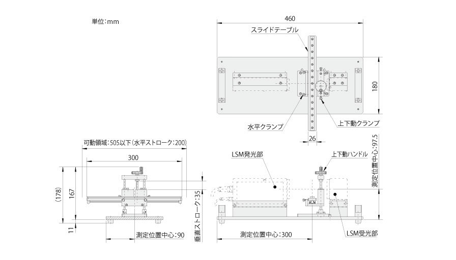 /pim-assets/medias_converted/Highres/Mitutoyo/Media/ExternalDimensions/11_Sensor Systems/61_0_02AGD490_202306_d_jp.jpg